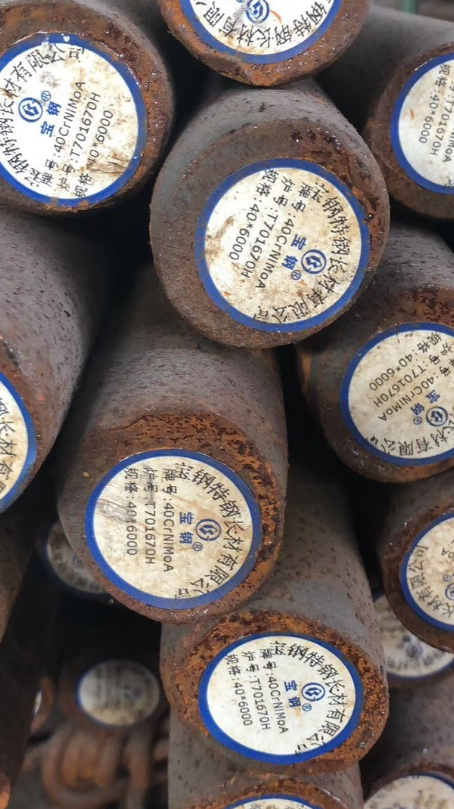 灵璧40CrNiMoA合金结构钢