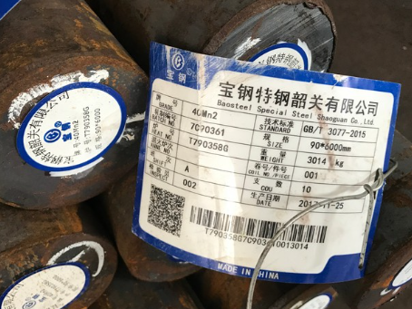 灵璧40Mn2合金结构钢