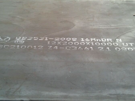 灵璧压力容器板