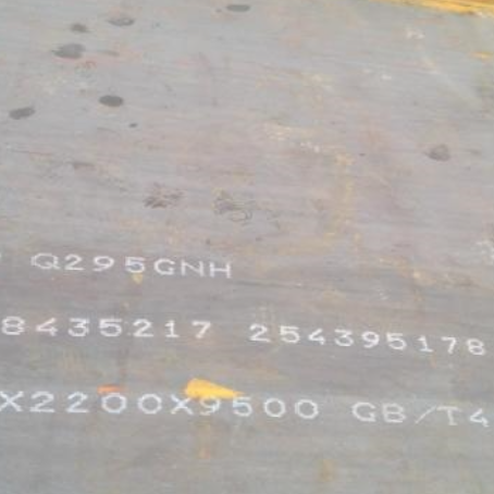 灵璧Q235NHB耐候板