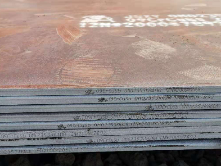 灵璧09CrCuSb耐酸钢板